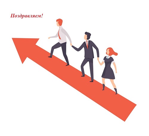 Business People Walking to Goal Along Growth Red Arrow Graph, Successful Business Team, Teamwork, Cooperation, Partnership Vector Illustration